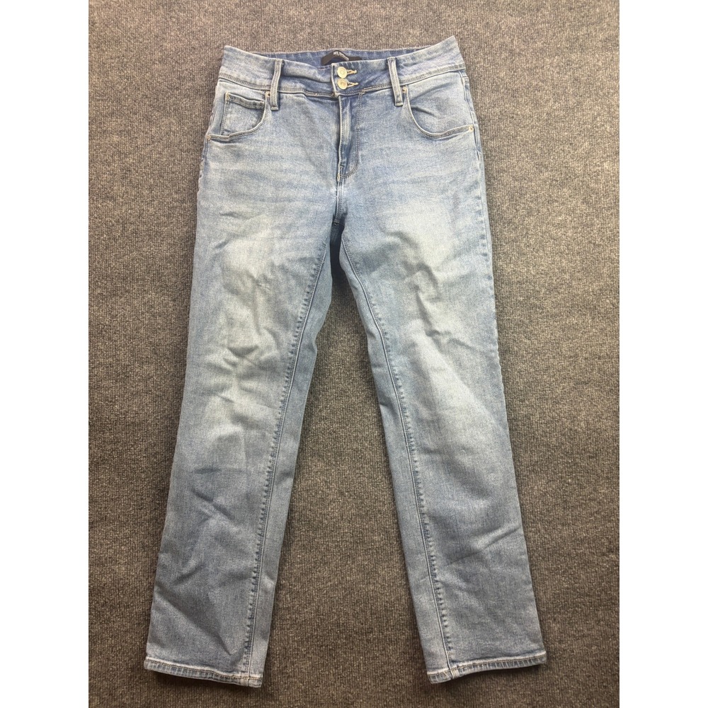 Hudson Straight Leg Jeans Womens Size 6 Light Blue Denim Flap Pocket Stretch